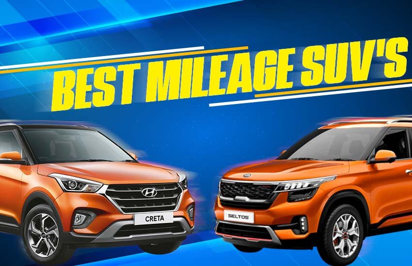 Best Mileage suv's, Best Mileage Suv's In india, Hyundai Creta , Hyundai Creta Price, Kia Seltos price, Kia Seltos mileage, Hyundai Creta milegae, Renault Duster Mileage, Nissan kicks Price