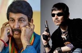 केआरके ने कसा मनोज तिवारी पर तंज