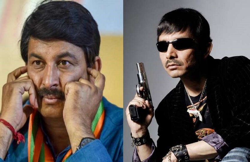 केआरके ने कसा मनोज तिवारी पर तंज