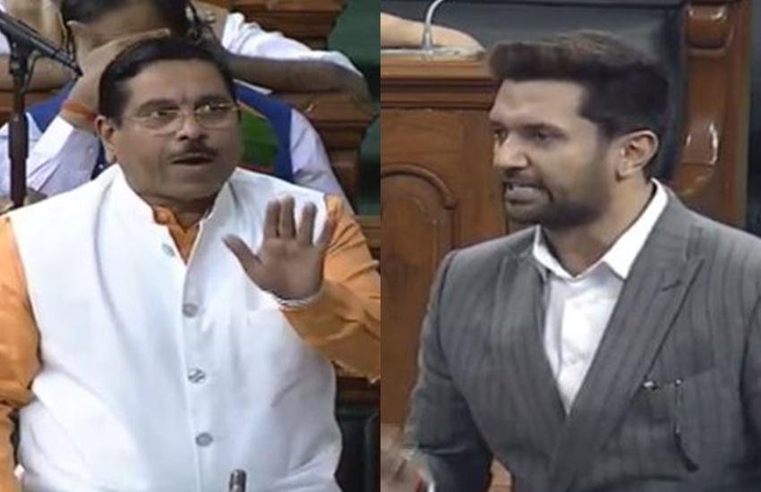 लोक जनशक्ति पार्टी के अध्यक्ष चिराग पासवान और संसदीय कार्य मंत्री प्रहलाद जोशी। 