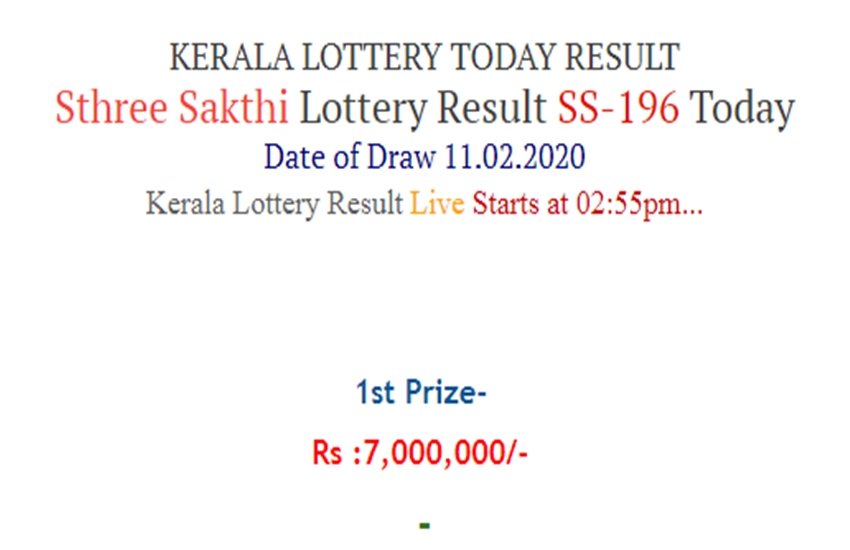 kerala lottery result, kerala lottery result today, kerala lottery results, ss196, ss 196 lottery result, sthree sakthi lottery, sthree sakthi lottery result, sthree sakthi lottery SS 196 result, kerala lottery result SS 196, kerala lottery result SS 196 today, kerala lottery result today, kerala lottery result today sthree sakthi, kerala lottery result sthree sakthi, kerala lotteryresult sthree sakthi SS 196, sthree sakthi lottery SS 196 result today