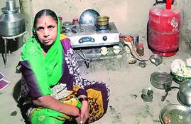 LPG cylinders