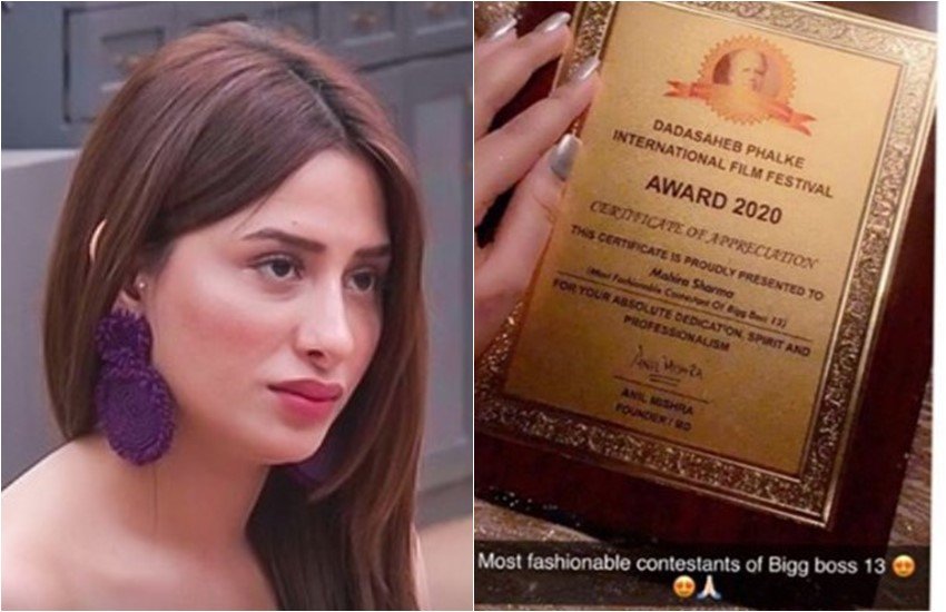 Mahira Sharma, dpiff, dadasaheb phalke, bigg boss, appreciation, Mahira Sharma, Bigg Boss 13, Bigg Boss 13 Fame Mahira Sharma, Mahira Sharma in Trouble For Fake Appreciation Picture, DPIFF, DADASAHEB PHALKE AWARDS, DPIFF Claims About Mahira Sharma Fake Appreciation Certificate, People Reacting On Social Media on Mahira Sharma, Mahira Sharma Fake Appreciation Certificate, entertainment news, bollywood news, television news