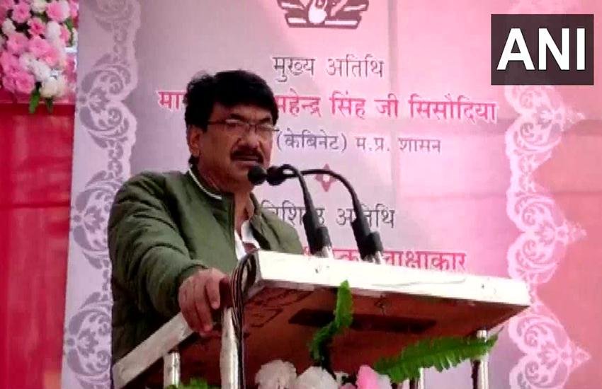 madhya pradesh