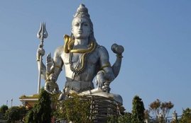 mahashivratri 2020, maha shivratri 2020, pradosh vrat, pradosh vrat 2020, shivratri 2020, mahashivratri 2020 Time, kab hai mahashivratri, महाशिवरात्रि 2020,