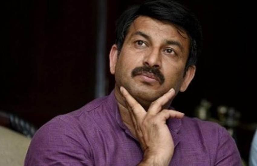 election, election result, manoj tiwari, delhi bjp, delhi bjp leader, elections result, manoj tiwari kundli, election results, election results live, delhi election, delhi election 2020, delhi election result, delhi election result 2020, delhi election result live, delhi election, delhi election result, delhi election result 2020