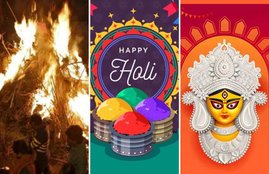march holidays 2020, march 2020 calendar, march holi 2020, march 2020 panchang, vrat and Festival 2020, March vrat and Festival 2020, holi 2020, Rang Panchami 2020, sheetala ashtami 2020, basoda 2020, chaitra navratri 2020, chaitra navratri date 2020, chaitra navratri 202o kab hai, chaitra navratri shubh muhurat, gudi padwa, gudi padwa 2020 , ugadi, ugadi 2020, papmochani ekadashi, papmochani ekadashi 2020, papmochani ekadashi vrat katha