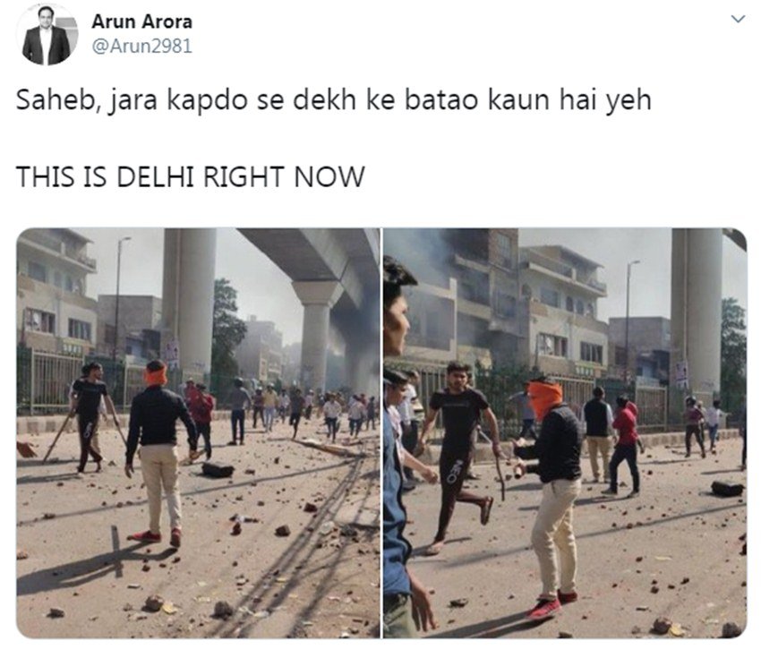 कुछ अन्य यूजर लिख रहे हैं कि कपड़ों से देखकर बताइए कौन लोग हिंसा फैला रहे हैं।