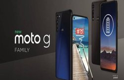 Moto G Power: 5,000 mAh बैटरी और तीन रियर कैमरे वाला यह फोन हुआ लॉन्च, जानें फीचर्स