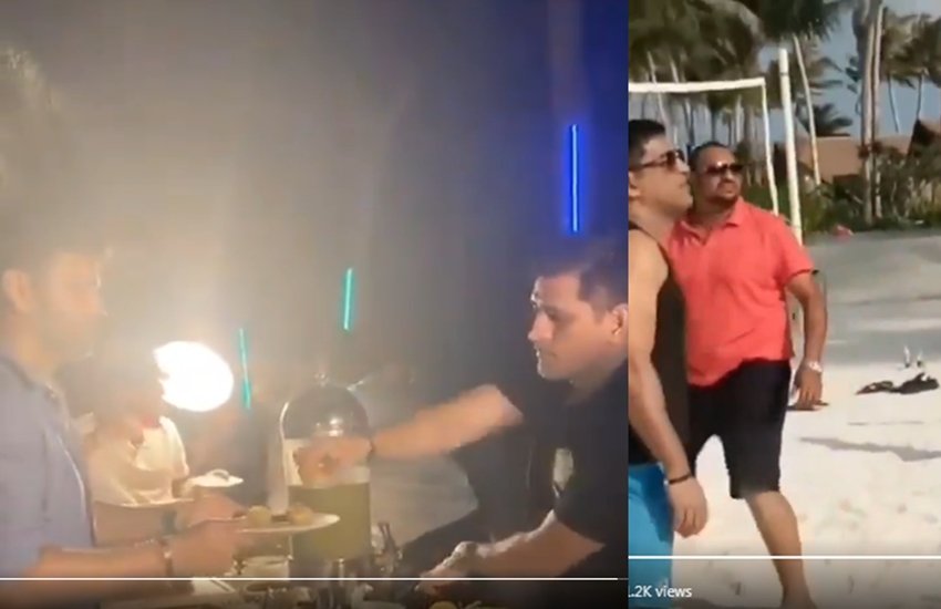 महेंद्र सिंह धोनी ने दोस्त रुद्र प्रताप सिंह औॅर पीयूष चावला को गोलगप्पे बनाकर खिलाए और दोस्तों के साथ वॉलीबॉल भी खेली।