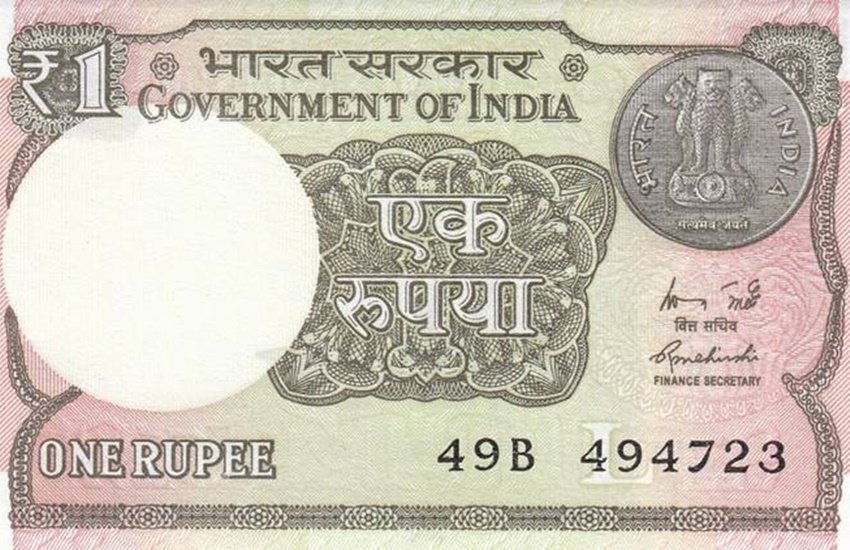 One Rupee Note