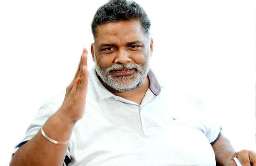 Rahul Gandhi. BJP, Pappu Yadav