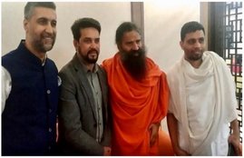 patanjali