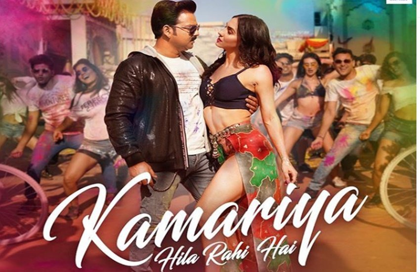 bhojpuri gana, Pawan Singh,Lollipop Lagelu, debut, Lollipop Lagelu Singer Pawan Singh, pawan singh ke ganaa,pawan singh is going to debut in hindi song,pawan singh hindi song kamriya hila rahi hai, Bhojpuri, bhojpuri cinema News, bhojpuri holi song, pawan singh bhojpuri holi songs, pawan bhojpuri gana, पवन सिंह, पवन सिंह हिंदी संगीत में कर रहे डेब्यू, कमरिया हिला रही है, पवन सिंह हिंदी सॉन्ग, जैकी भगनानी, bhojpuri gana, Pawan Singh,Lollipop Lagelu, debut, Lollipop Lagelu Singer Pawan Singh, pawan singh ke ganaa,pawan singh is going to debut in hindi song,pawan singh hindi song kamriya hila rahi hai, Bhojpuri, bhojpuri cinema News, bhojpuri holi song, pawan singh bhojpuri holi songs, pawan bhojpuri gana, पवन सिंह, पवन सिंह हिंदी संगीत में कर रहे डेब्यू, कमरिया हिला रही है, पवन सिंह हिंदी सॉन्ग, जैकी भगनानी,