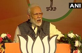 pm narendra modi