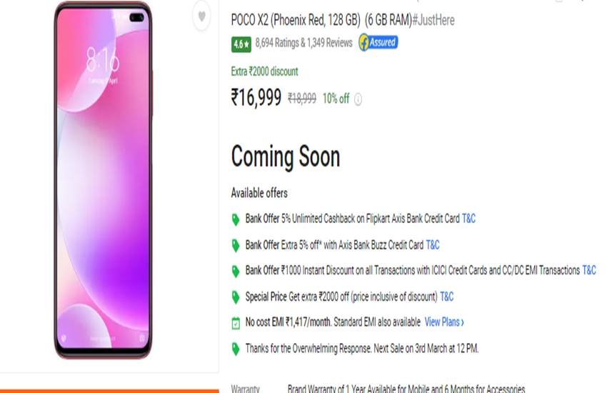 Poco X2 Flipkart Sale