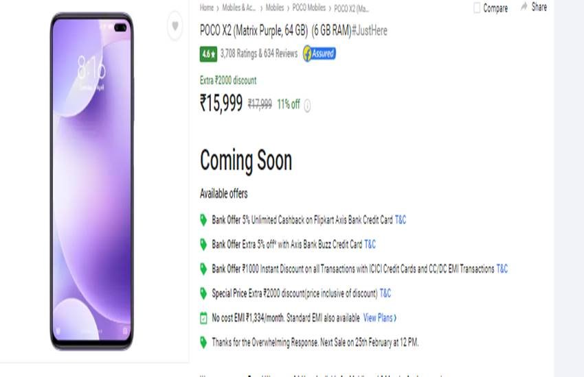 Poco X2 Flipkart Sale