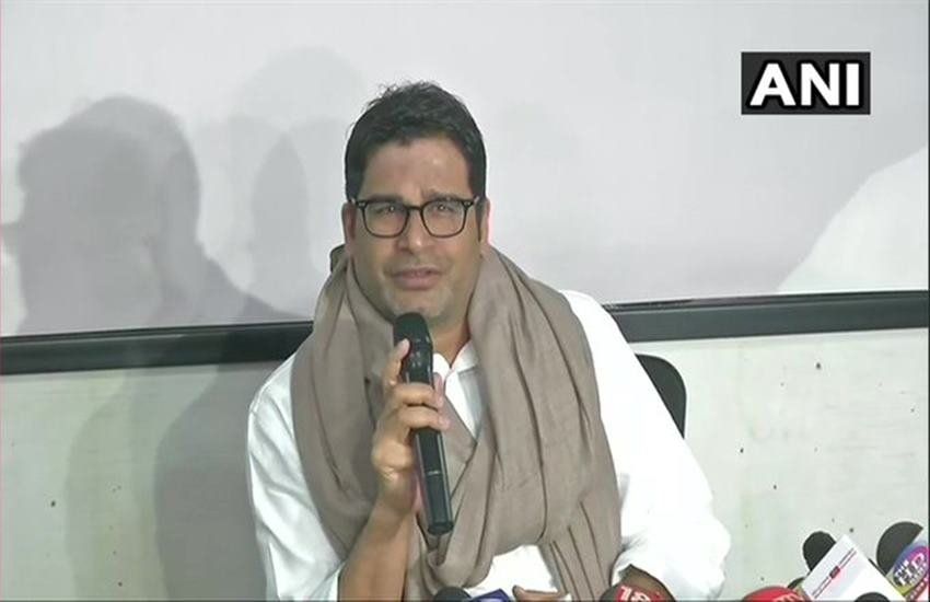 prashant kishor
