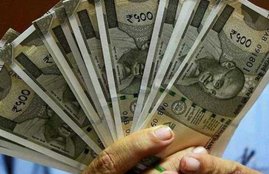 provident fund