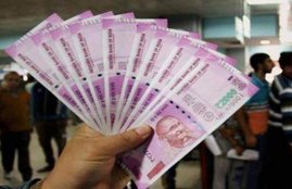 Provident Fund