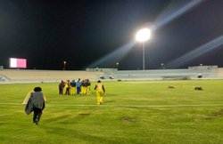 Qatar vs Uganda 3rd T20 Playing 11 Updates: इन खिलाड़ियों के साथ उतर सकती हैं दोनों टीमें