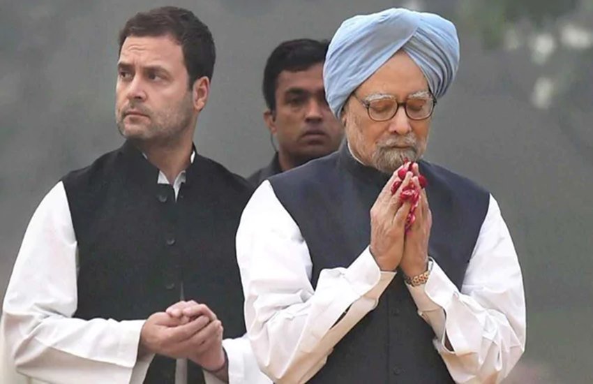Rahul Gandhi ordinance-trashing, UPA govt, manmohan singh, Montek Singh Ahluwalia, Supreme Court verdict, "Backstage: The Story behind India's High Growth Years", india news, Hindi news, news in Hindi, latest news, today news in Hindi