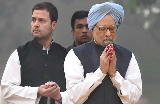 राहुल गांधी के अध्यादेश फाड़ने के बाद इस्तीफा देने की सोच रहे थे मनमोहन सिंह, मशहूर अर्थशास्त्री ने अपनी किताब में किया खुलासा