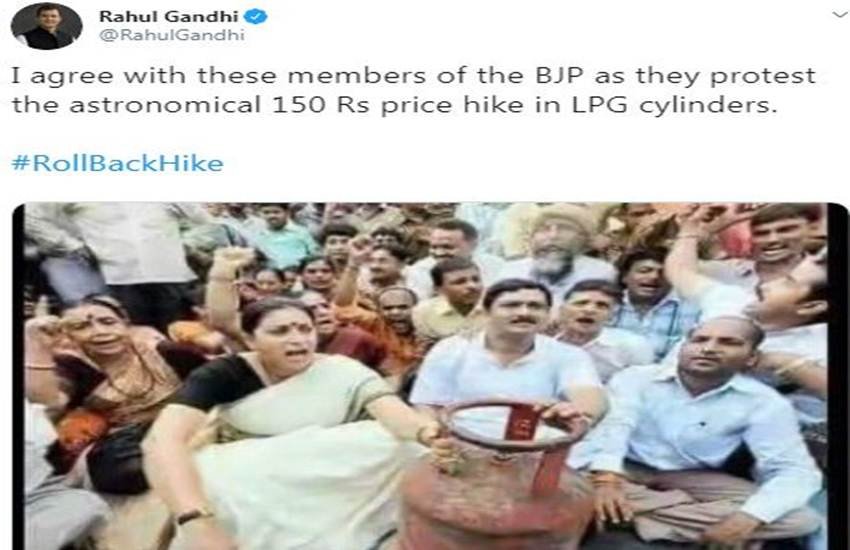 Rahul Gandhi, Smriti Irani, congress, bjp, pm modi, LPG cylinder, onions, nirmala sitharaman, upa, nda
