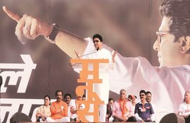 raj thackeray