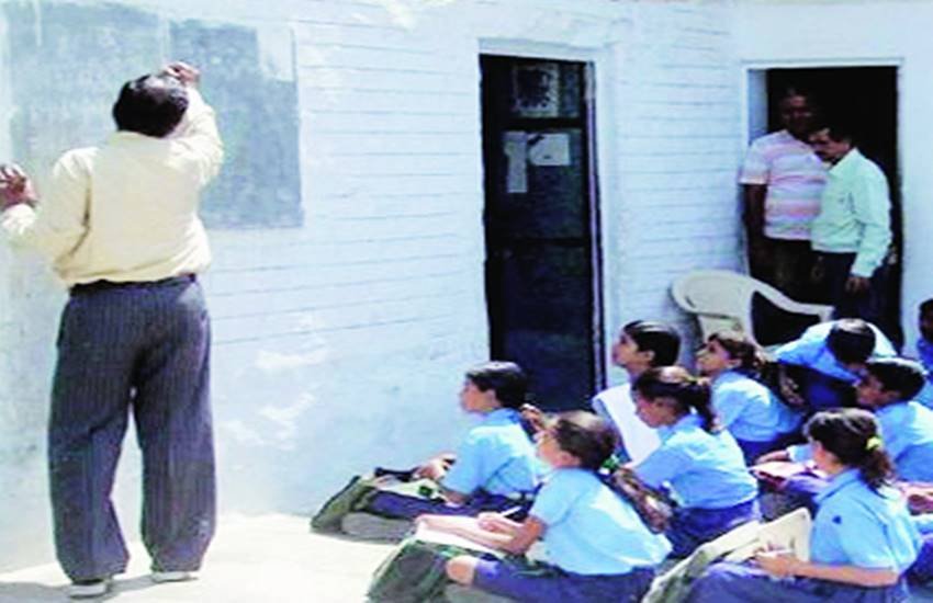 राजस्थान