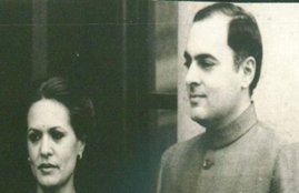 rajiv gandhi