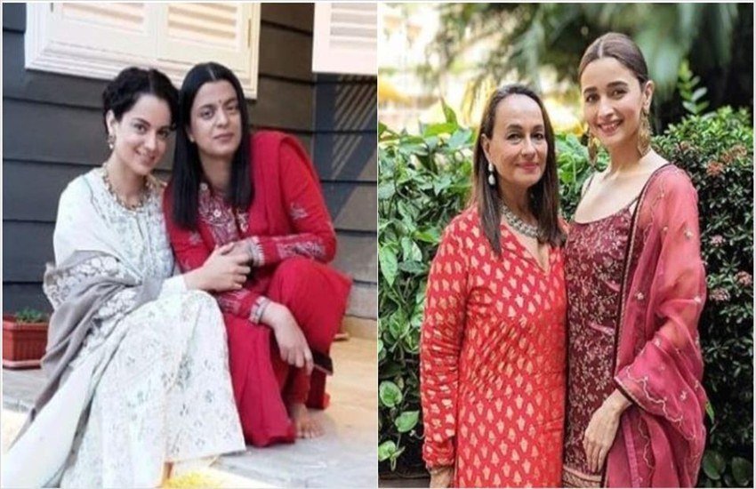 बॉलीवुड एक्ट्रेस कंगना रनौत (Kangana Ranaut) की बहन रंगोली चंदेल (Rangoli Chandel) बॉलीवुड कलाकारों से लगातार पंगे ले रही हैं। कभी करण जौहर तो कभी दीपिका पादुकोण, आए दिन रंगोली के निशाने पर कोई ना कोई सेलेब जरूर रहता है। इस बार निशाना बनी हैं आलिया भट्ट। रंगोली चंदेल ने Filmfare Awards 2020 के बहाने आलिया भट्ट (Alia Bhatt) पर काफी आक्रामक टिप्पणी की है। रंगोली ने यहां तक कह दिया है कि आलिया को उनके मां-बाप ने जिहादी पॉलिटिक्स की ट्रेनिंग दी है।