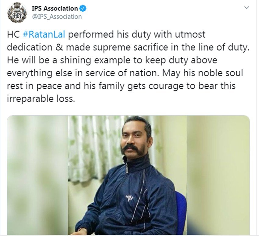 रतनलाल के निधन पर आईपीएस एसोसिएशन (IPS Association) ने शोक जताया है। एसोसिएशन ने कहा है कि रतनलाल ने अपना कर्तव्य पूरी निष्ठा से निभाया। इस दौरान कर्तव्य के लिए सर्वोच्च बलिदान दिया है। अपने एक ट्वीट में एसोसिएशन ने कहा है कि यह राष्ट्र की सेवा में कर्तव्य को ऊपर रखने का एक बड़ा उदाहरण है। एसोसिएशन ने मृतक के आत्मा की शांति की प्रार्थना की है। साथ ही कहा है कि उनके परिवार को इस अपूरणीय क्षति को सहन करने का साहस मिले।