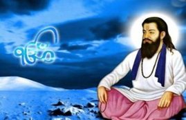 sant ravidas jayanti 2020, ravidas jayanti 2020, 9th February 2020, guru ravidas jayanti, sant ravidas doha, sant ravidas doha in hindi, sant ravidas doha meaning, sant ravidas doha relevance in todays time, sant ravidas, sant ravidas quotes in hindi, sant ravidas quotes, guru ravidas quotes in hindi, sant ravidas suvichar, sant ravidas anmol vachan, ravidas jayanti kaise manaye, sant ravidas aur samaj, ravidas jayanti kab hai, guru ravidas jayanti in india, when is guru ravidas jayanti, guru ravidas jayanti in india calender, guru ravidas jayanti celebrations
