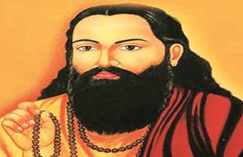 sant ravidas jayanti 2020, ravidas jayanti 2020, 9th February 2020, guru ravidas jayanti, sant ravidas doha, sant ravidas doha in hindi, sant ravidas doha meaning, sant ravidas doha relevance in todays time, sant ravidas, sant ravidas quotes in hindi, sant ravidas quotes, guru ravidas quotes in hindi, sant ravidas suvichar, sant ravidas anmol vachan, ravidas jayanti kaise manaye, sant ravidas aur samaj, ravidas jayanti kab hai, guru ravidas jayanti in india, when is guru ravidas jayanti, guru ravidas jayanti in india calender, guru ravidas jayanti celebrations