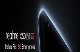 Realme X50 Pro 5G Launch Date in India