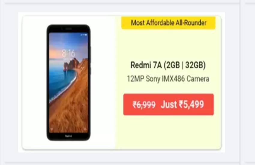 Flipkart Mobiles Bonanza sale