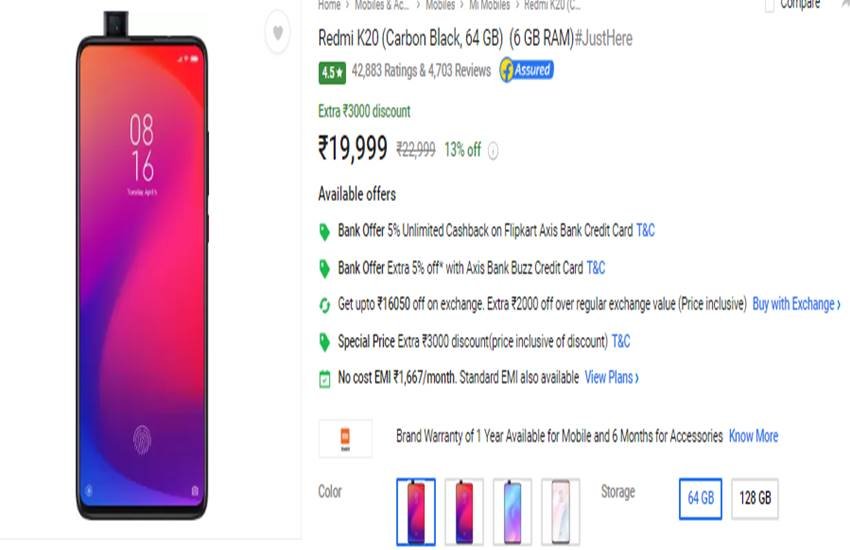 Redmi K20 Price in India