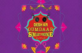 Redmi 9A, Redmi 8A Dual