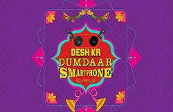 5,000 mAh की दमदार बैटरी वाला Redmi का नया स्मार्टफोन आज होगा भारत में लॉन्च