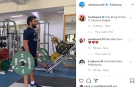 rohit sharma
