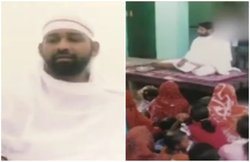 सत्संग करता था 5 शादियां करने वाला ढोंगी! बीवियों को नशीला इंजेक्शन लगा कर देह व्यापार कराने का आरोप