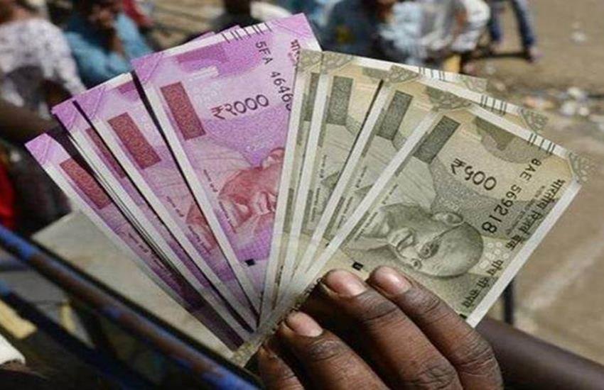 Salary Hike