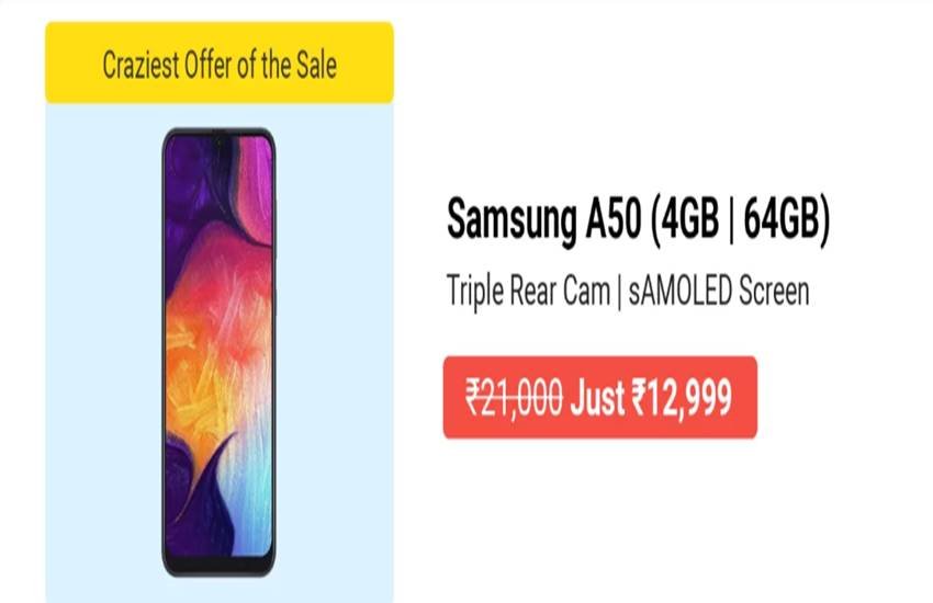 Flipkart Mobile Bonanza Sale