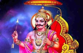 Shani Sade Sati, Shani Sade Sati 2020, Shani Sade Sati upay, Shani Sade Sati effects, Shani Sade Sati makar rashi, Shani Sade Sati kumbh rashi, shani vakri 2020, shani upay, religion news, religion news in hindi, today news,