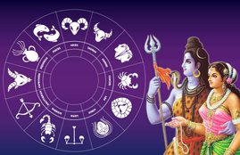 maha shivaratri, maha shivaratri 2020, maha shivaratri puja vidhi, maha shivaratri puja vidhi in hindi, maha shivaratri vrat vidhi, maha shivaratri puja muhurat, maha shivaratri puja time, maha shivaratri puja vidhi in hindi, maha shivaratri vrat niyam, maha shivaratri puja time, mahashivaratri, Maha Shivratri 2020, Maha Shivratri, Maha Shivratri 2020, Mahashivratri Pooja Vidhi, mahashivratri, shiva, mahadev, dharma, puja,महाशिवरात्रि 2020, Maha Shivratri 2020, mahashivratri 2020, Maha Shivratri date, shivratri 2020 date, shivratri in feb 2020, falgun shivratri, mahashivratri kab hai, lord shiva