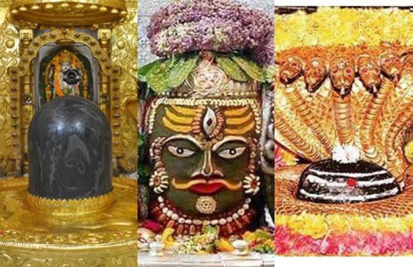Maha Shivratri 2020, mahashivratri 2020, shivratri 2020, महाशिवरात्रि 2020, Lord Shiva, 12 Jyotirlingas, Somnath, Nageshwar, Bhimashankar, Trimbakeshwar, Grishneshwar, Vaidyanath, Mahakaleshwar, Omkareshwar, Kashi Vishwanath, Kedarnath, Rameshwaram, and Mallikarjuna