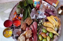 mahashivratri, maha shivratri, महाशिवरात्रि 2020, शिवरात्रि 2020, Shivratri 2020, shiv puja 2020, shiv puja samagri, shiv puja vidhi, शिव पूजा विधि, शिव पूजा सामग्री,