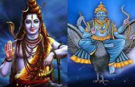 महाशिवरात्रि, महाशिवरात्रि 2020, महाशिवरात्रि कब है, mahashivratri 2020, mahashivratri kab hai, shani sade sati, maha shivratri 2020 date, maha shivratri kab hai, shani sade sati upay, shani sade sati effects, shani upay, shani sade sati on kumbh rashi,