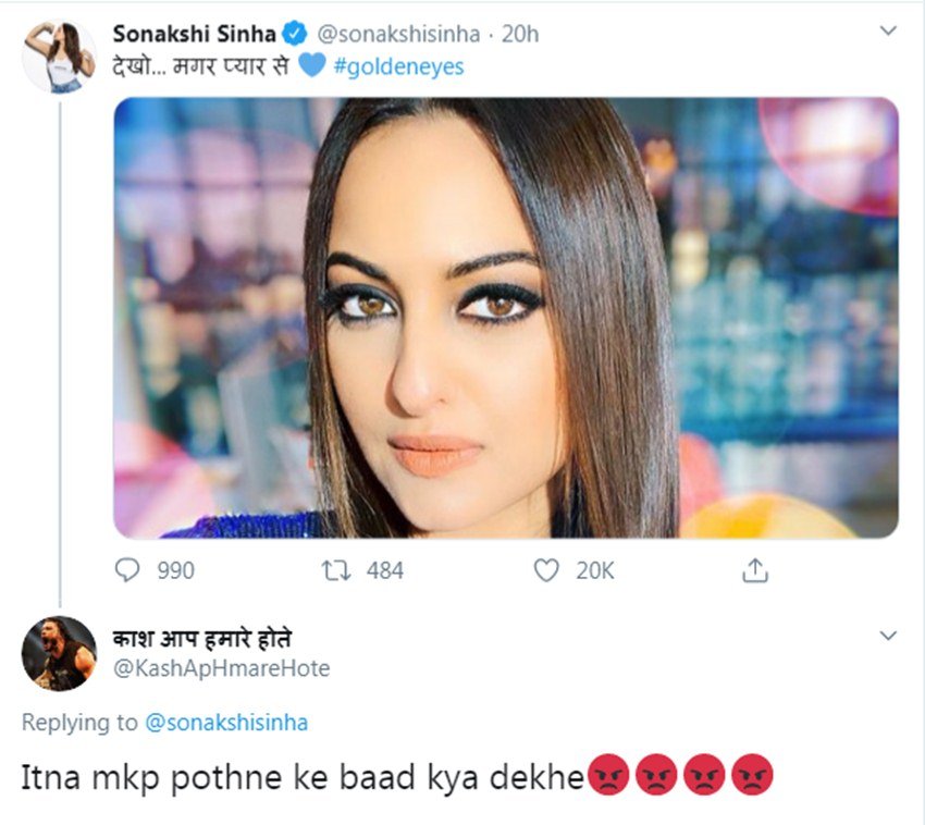 कुछ यूजर्स उनके मेकअप को लेकर भी उन्हें ट्रोल करते दिखे।